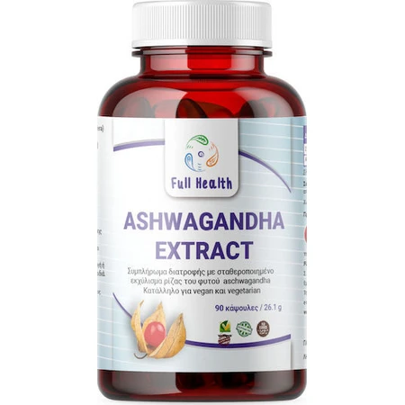 Full Health Ashwagandha Extrakt 230mg 90 pflanzliche Kapseln