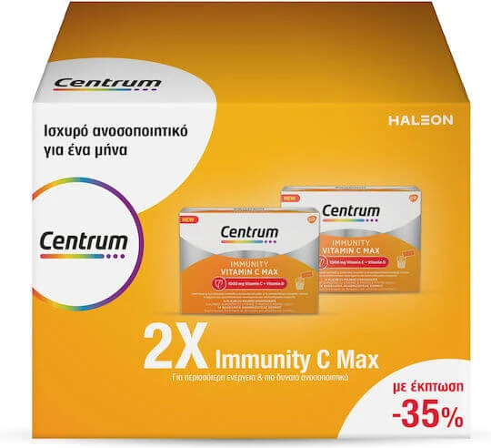 Centrum Immunity C Max Vitamine voor Immuunversterking, Huid & Antioxidantwerking 1000mg Sinaasappel 2 x 14 sachets