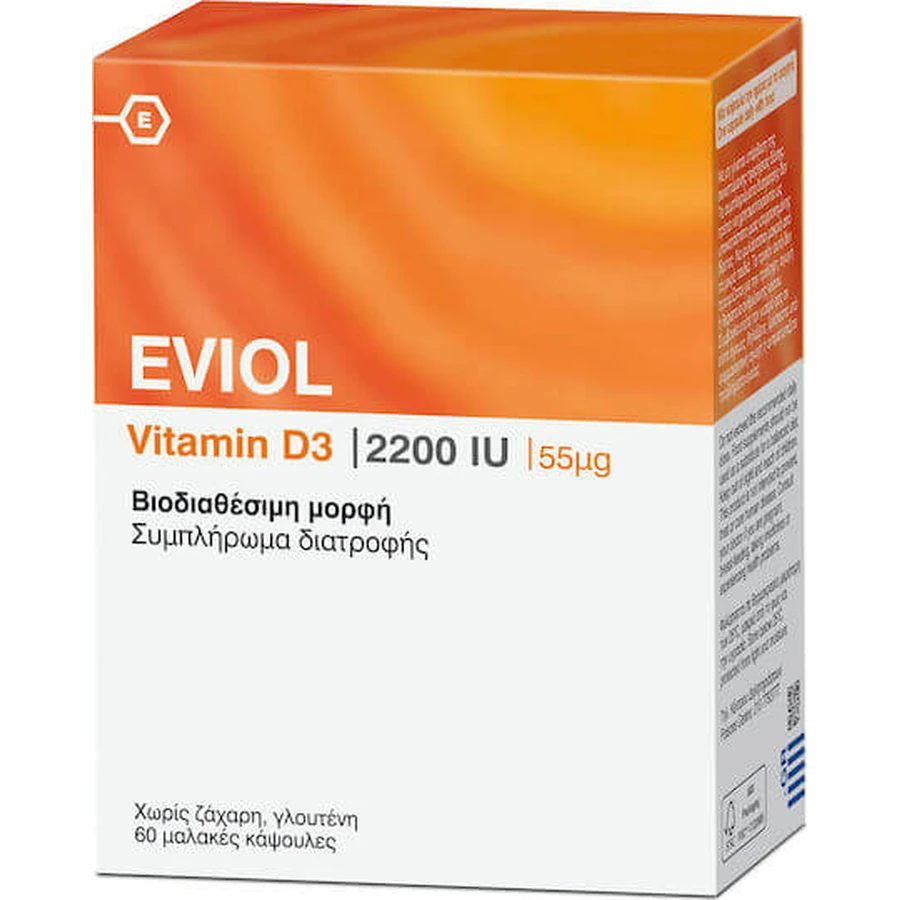 Eviol Vitamine D3 voor versterking immuunsysteem & schapengezondheid 2200iu 60 x 1 zachte capsules