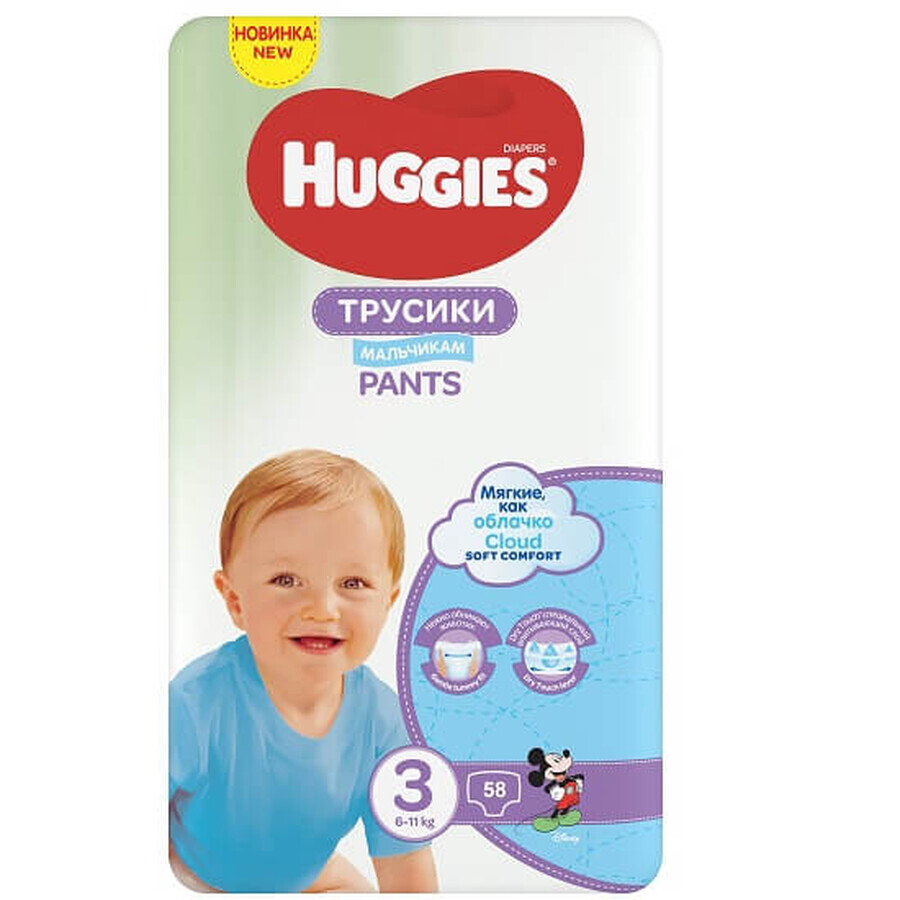 Pantaloni per pannolini ragazzo n. 3, 6 -11 kg, 58 pezzi, Huggies