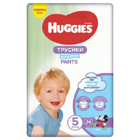 Pantaloni per pannolini ragazzo n. 5, 12-17 kg, 34 pezzi, Huggies