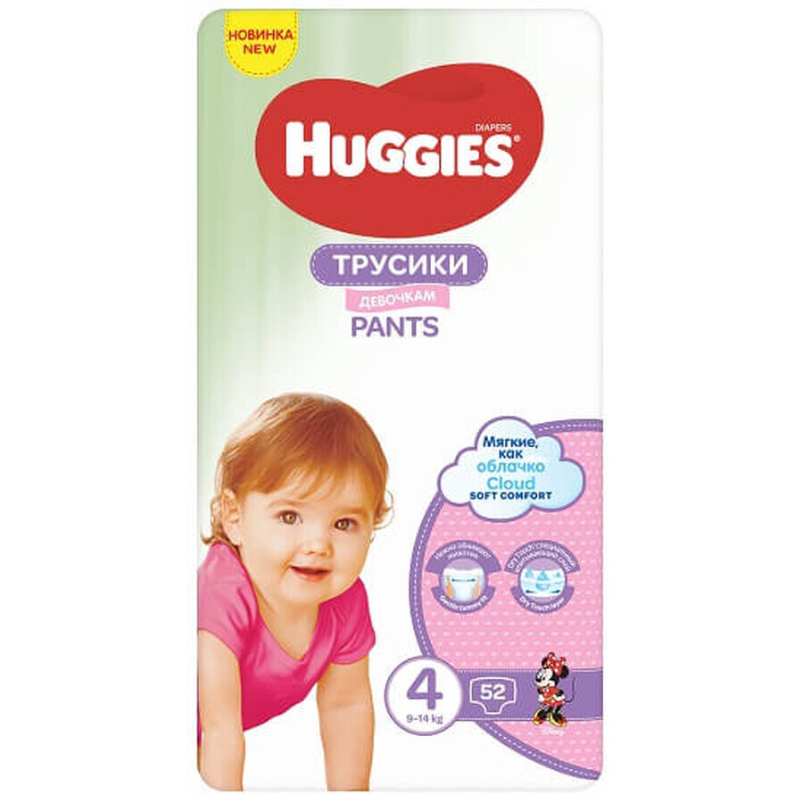 Culotte de protection fille No. 4, 9-14 kg, 52 pièces, Huggies