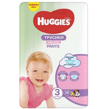 Culotte de protection fille No. 3, 6-11 kg, 58 pièces, Huggies