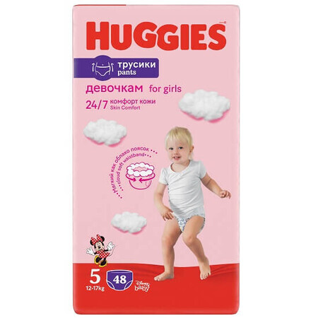 Luierbroekje Meisje Nr. 5, 12-17 kg, 48 stuks, Huggies