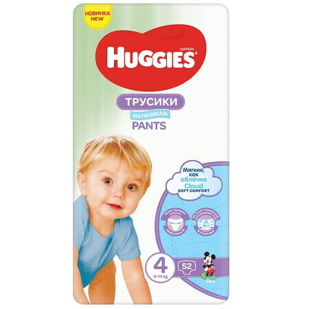 Pañales Soft Comfort Niño nº 4, 9-14 kg, 52 piezas, Huggies