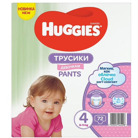 Diaper Pants Soft Comfort Girl No. 4, 9 -14 kg, 72 pieces, Huggies