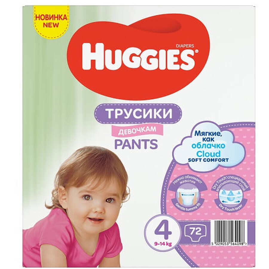 Diaper Pants Soft Comfort Girl No. 4, 9 -14 kg, 72 pieces, Huggies