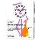Hydra-Boost Jr Rehydratationssalze, 10x4,2 g, Good Routine