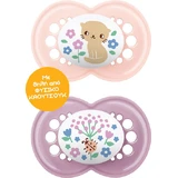Mam 151L Orthodontic Rubber Rubber Pacifiers Kittens - Flowers - Pink Open - Purple for 6-16 months 2pcs
