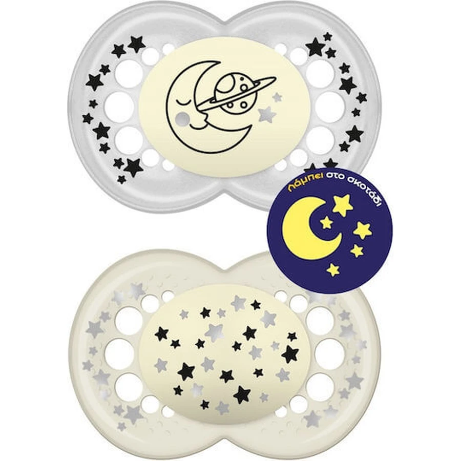 Mam Silicone Orthodontische Fopspeen Moon-Stars - Beige-Grijs voor 16+ maanden 2st