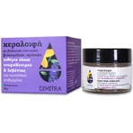 Dimitra Cream with organic ingredients Wax ointment for Healing, Burns & Psoriasis 40gr