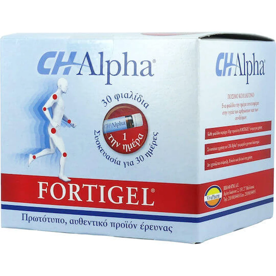 VivaPharm CH Alpha Fortigel con Vitamina C 750ml