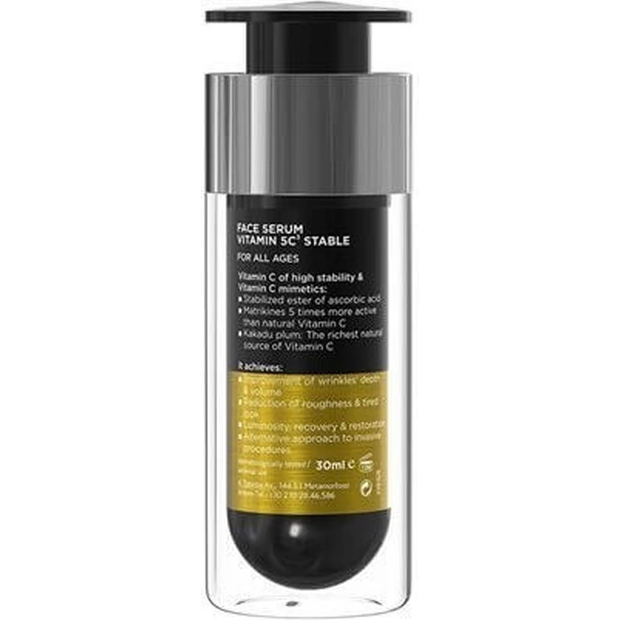Frezyderm Vitamin 5C3 Stable Anti-Age Facial Serum with Vitamin C and Peptides for Detoxifying and Brightening 30ml