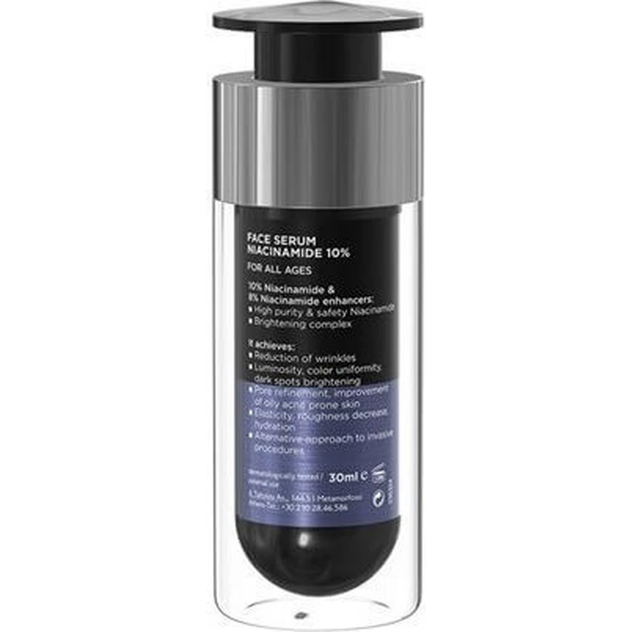 Frezyderm Niacinamide 10% Sérum visage anti-rides avec Niacinamide 30ml