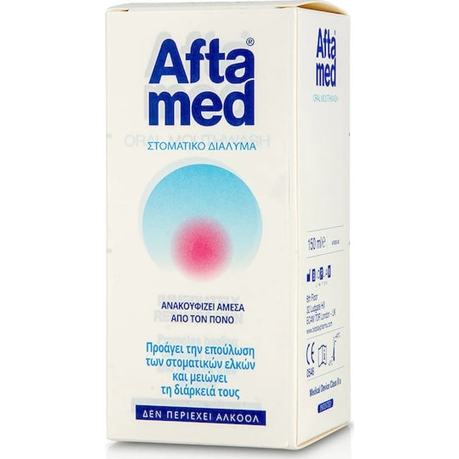 GUM Aftamed Mondwater