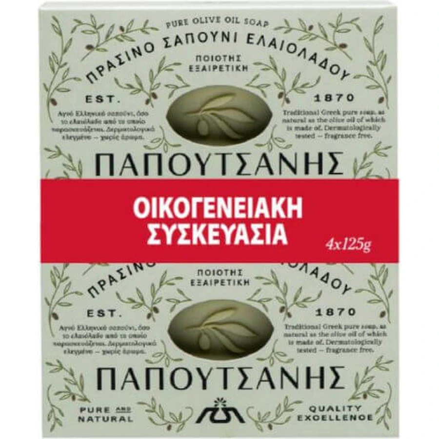 Papoutsanis Olijfzeep puur 4x125gr