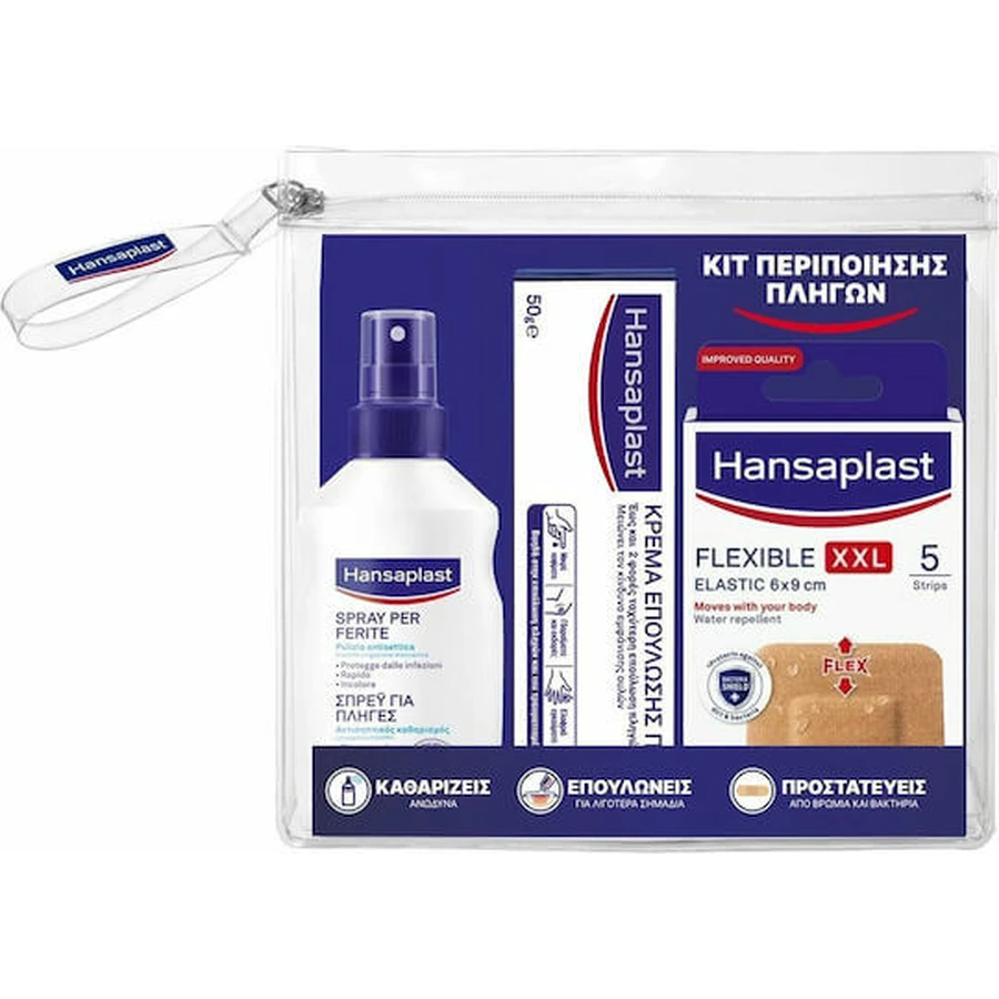 Hansaplast Wundpflege-Set Wundspray 100ml, wasserdichte elastische Pads 20pcs und Heilungscreme 50gr für die Heilung