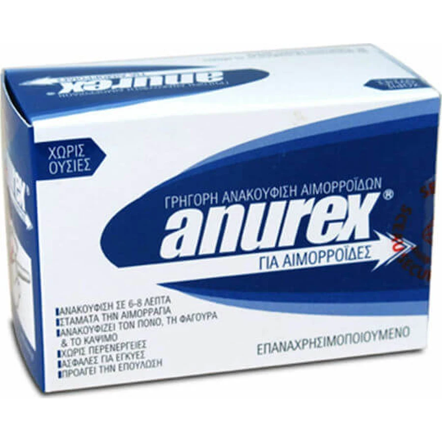 Anurex-Zäpfchen gegen Hämorrhoiden