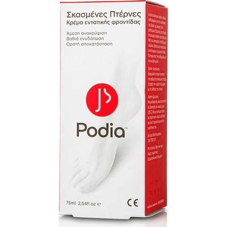 Podia Crème hydratante pour reconstruire les chevilles crevassées pour les chevilles crevassées 75ml