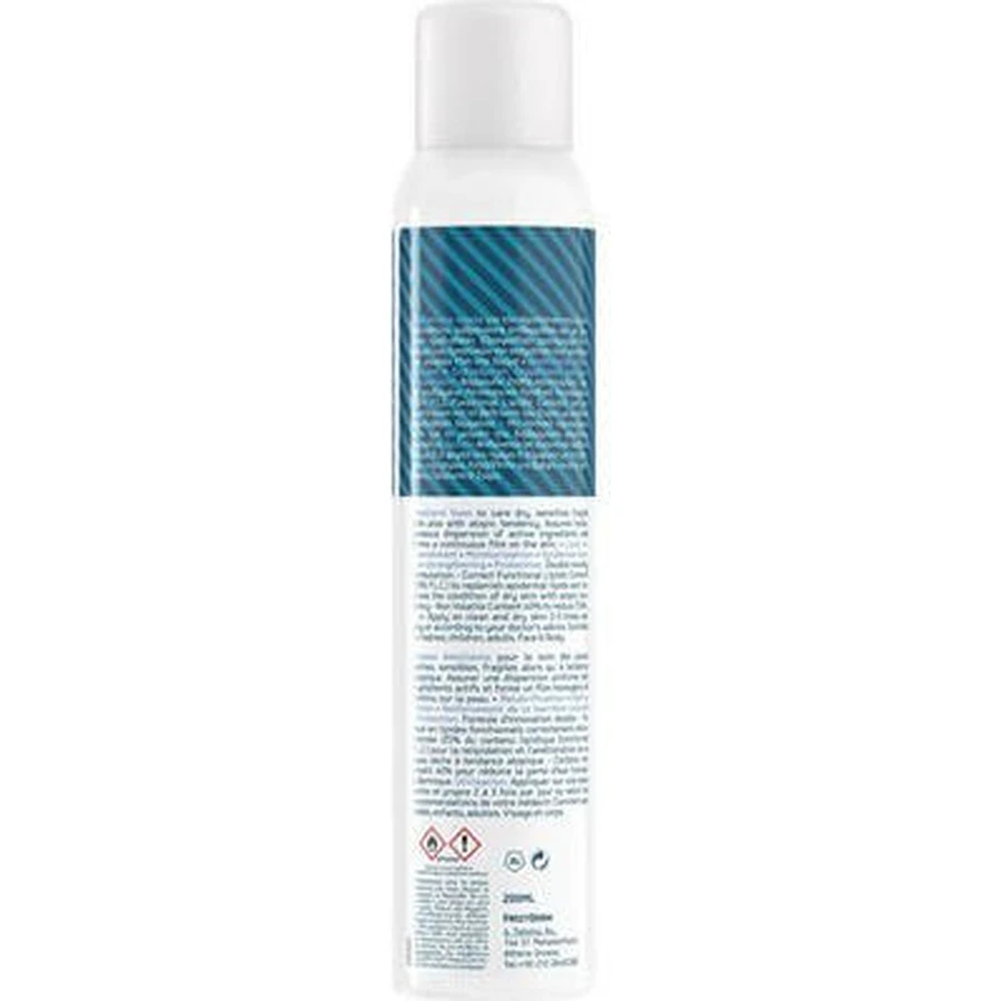 Frezyderm Atoprel Emollient Spumă Mousse hidratant pentru corp pentru piele atopică 200ml