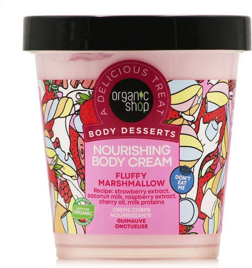Organic Shop Marshmallow Fluffy Body Hydraterende Crème voor alle huidtypes 450ml