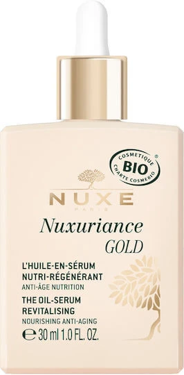 Nuxe Nuxuriance Goudolie Anti-Rimpel Gezichtsserum 30ml
