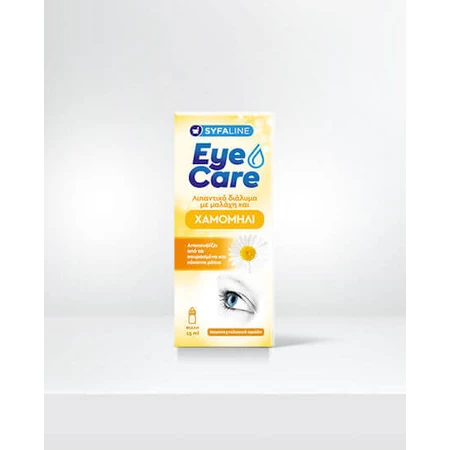 Syfaline Eye Care Camomille Gouttes oculaires à la camomille 15ml