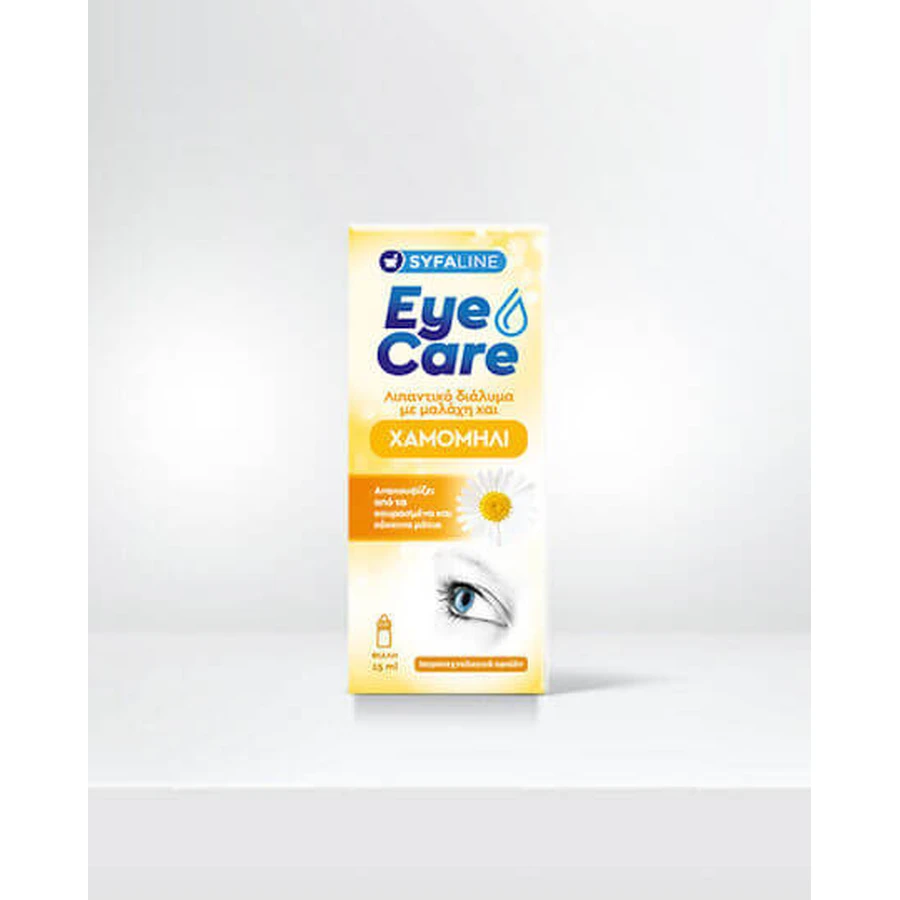 Syfaline Eye Care Camomille Gouttes oculaires à la camomille 15ml