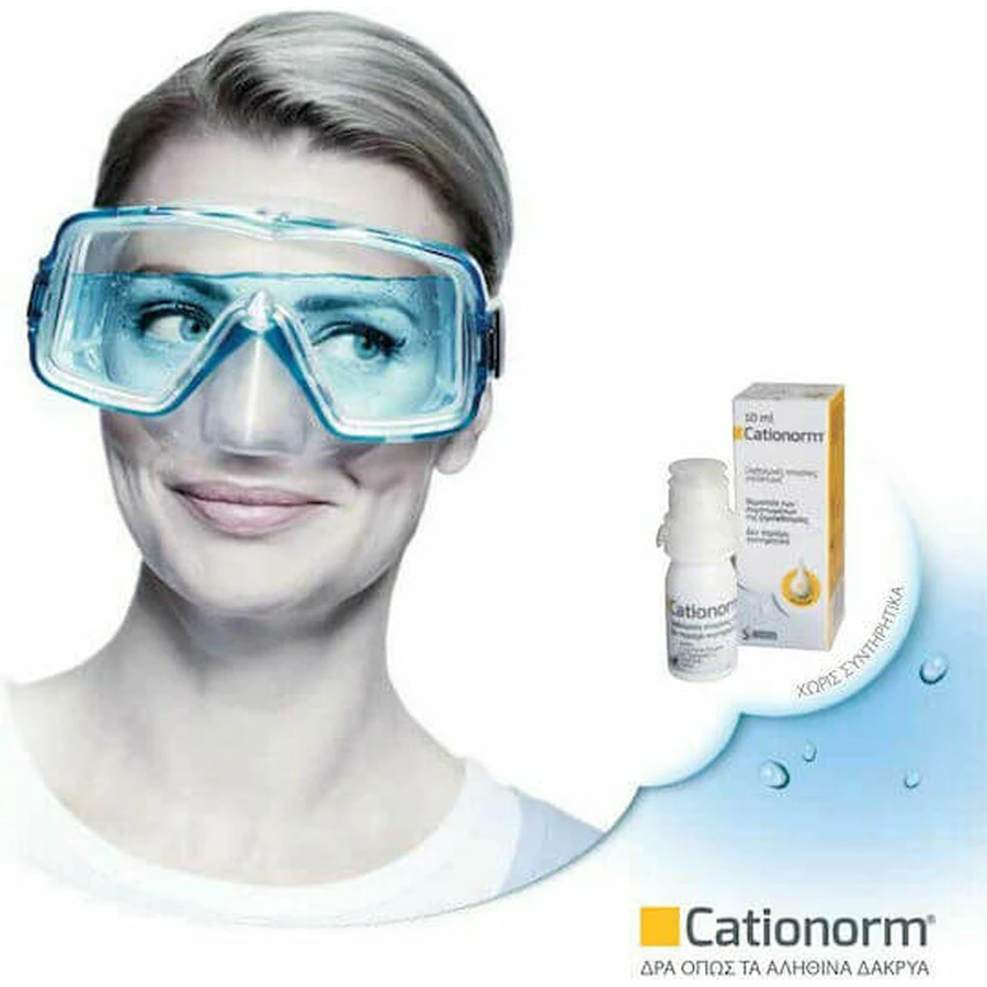 Santen Cationorm Oogdruppels voor Droge Ogen 10ml