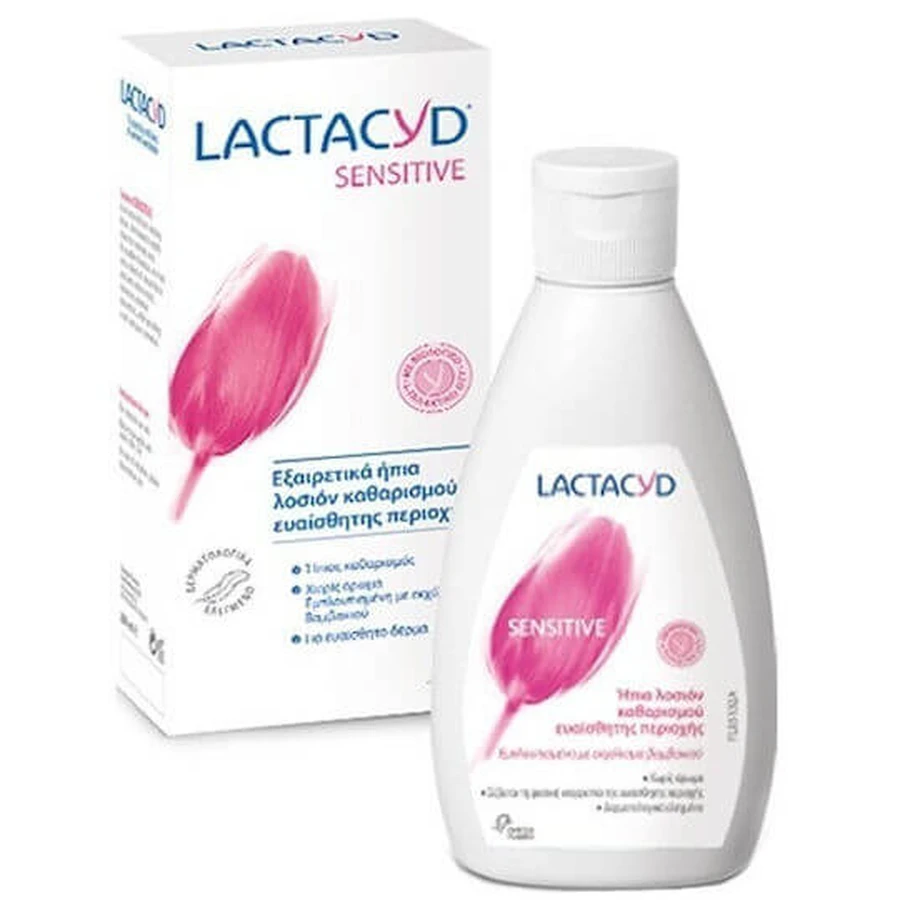 Lactacyd Sensitive Wash Lotion 200ml