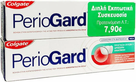 Colgate Periogard Tandpasta Gingivitis 2x75ml