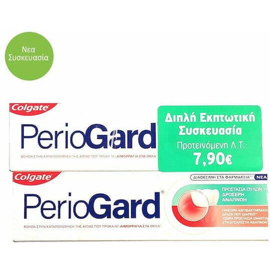Colgate Periogard Tandpasta Gingivitis 2x75ml