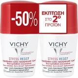 Vichy Stress Resist voor Overmatig Zweten Deodorant 72h Roll-On 2x50ml