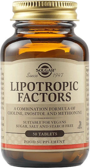 Solgar Lipotrope Factoren met Smaak Unflavoured 50 tabs