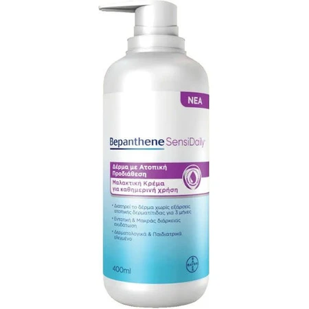 Bepanthen SensiDaily Hydraterende Lichaamscrème voor de atopische huid 400ml