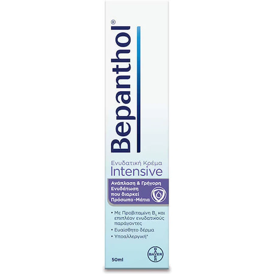 Bepanthol Intensive con Provitamina B5 Crema Facial Hidratante y Reconstituyente con Pantenol 50ml