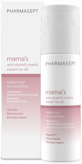 Pharmasept Mama's Zwangerschapsstriemen Crème 150ml