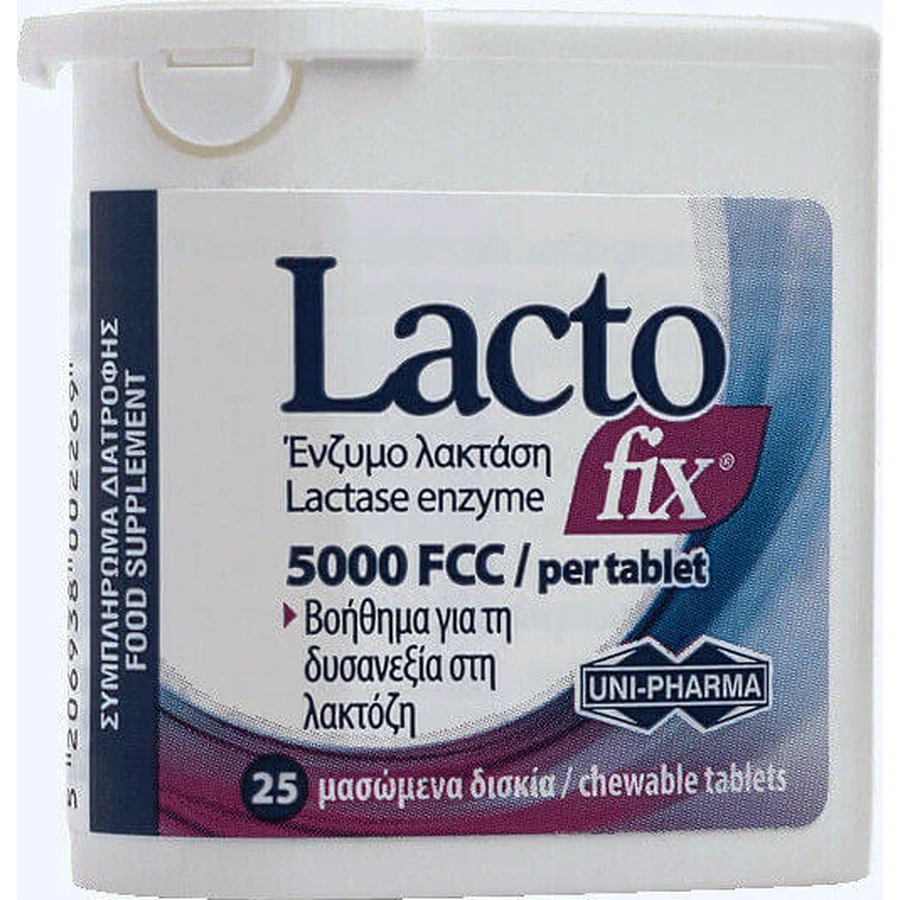 UNI-PHARMA LactoFix 25 chewable tablets