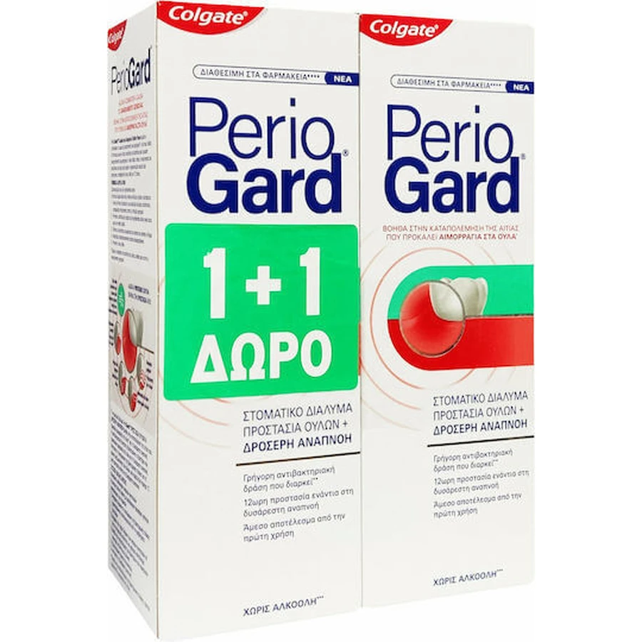 Colgate Periogard Mundspülung 2x0ml
