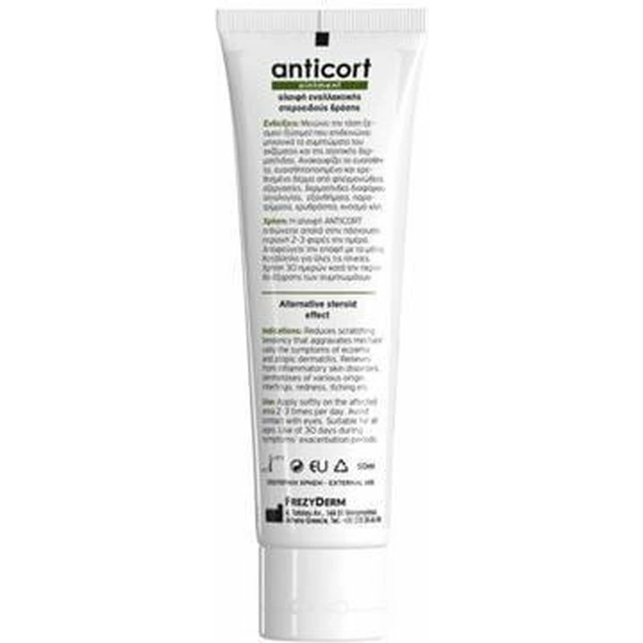 Frezyderm AntiCort Salbe Creme Steroid Aktion für Ekzeme und atopische Dermatitis 50ml