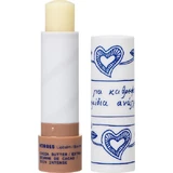 Korres Lip Balm Lip Balm Lip Butter Cocoa Extra 4.5gr