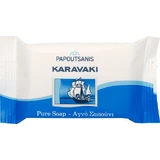 Papoutsanis Soap White Boat Body Soap Bar 43gr