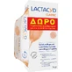 Lactacyd Classic Set 2st