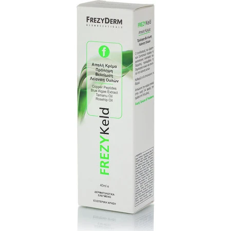 Frezyderm Frezykeld Narben- & Aknecreme 40ml