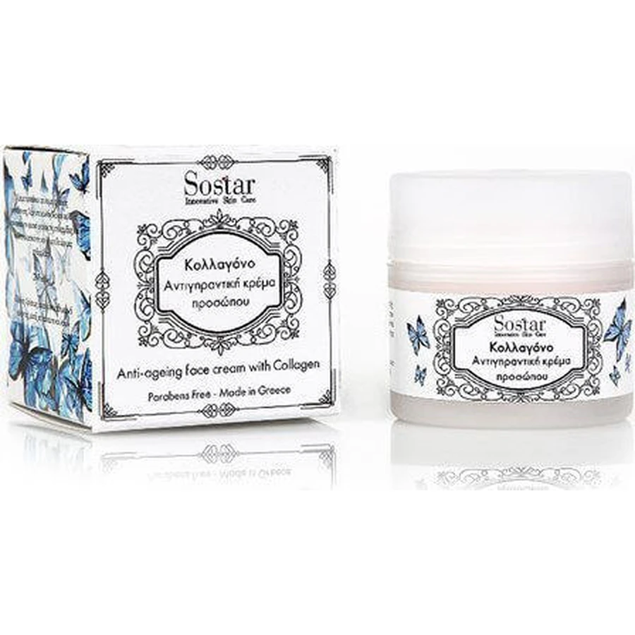 Sostar Focus Hydraterende en Anti-Ageing Dagcrème met Collageen 50ml