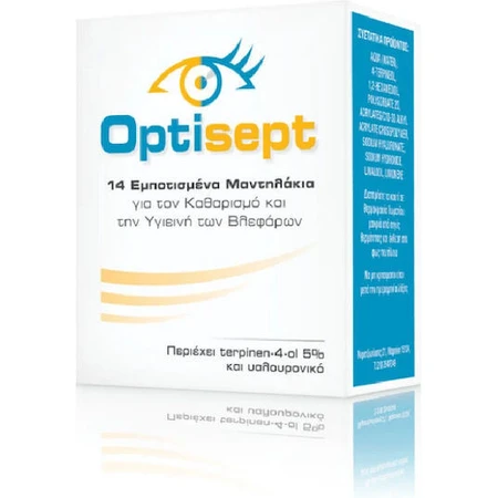 Allergan Optisept Augenlid Pads Tücher 14pcs