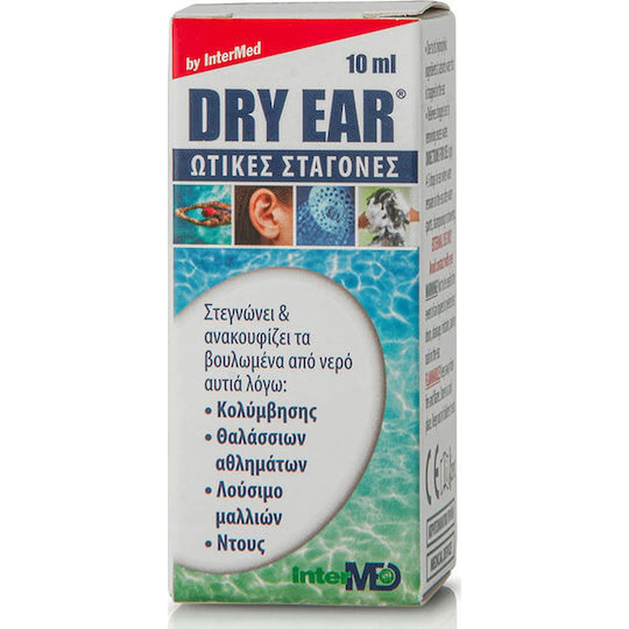 Dry Ear Cleaning Ear Drops 10ml InterMed 