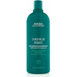 Aveda Botanical Repair Reconstruction/Nourishing Conditioner for All Hair Types 1000ml