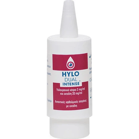 Ursapharm Hylo Dual Intense Picături Oftalmice cu Acid Hialuronic pentru Ochi Uscat 10ml