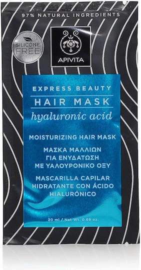 Apivita Hyaluronzuur Hydraterend Haarmasker 20ml
